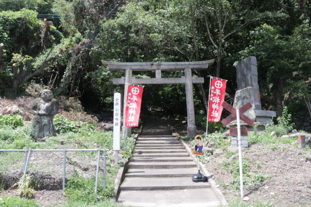 平松神社（心岳寺跡）