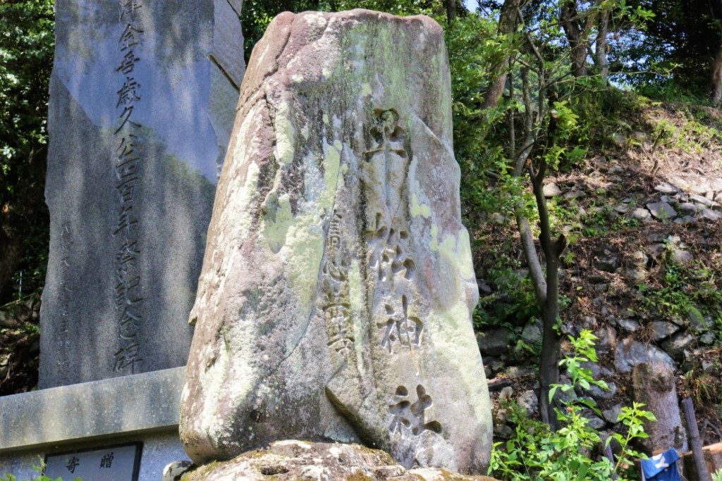 平松神社（心岳寺跡）