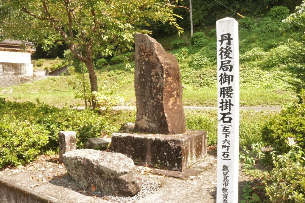 花尾神社（鹿児島市）