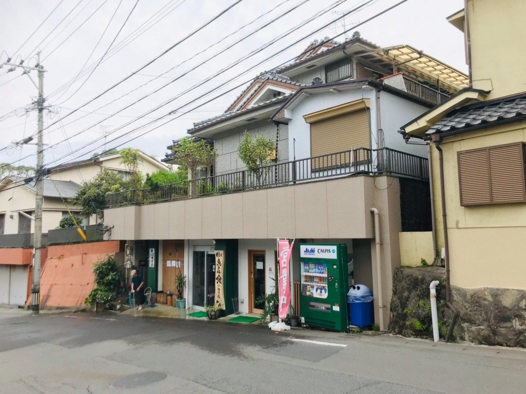 やまけん