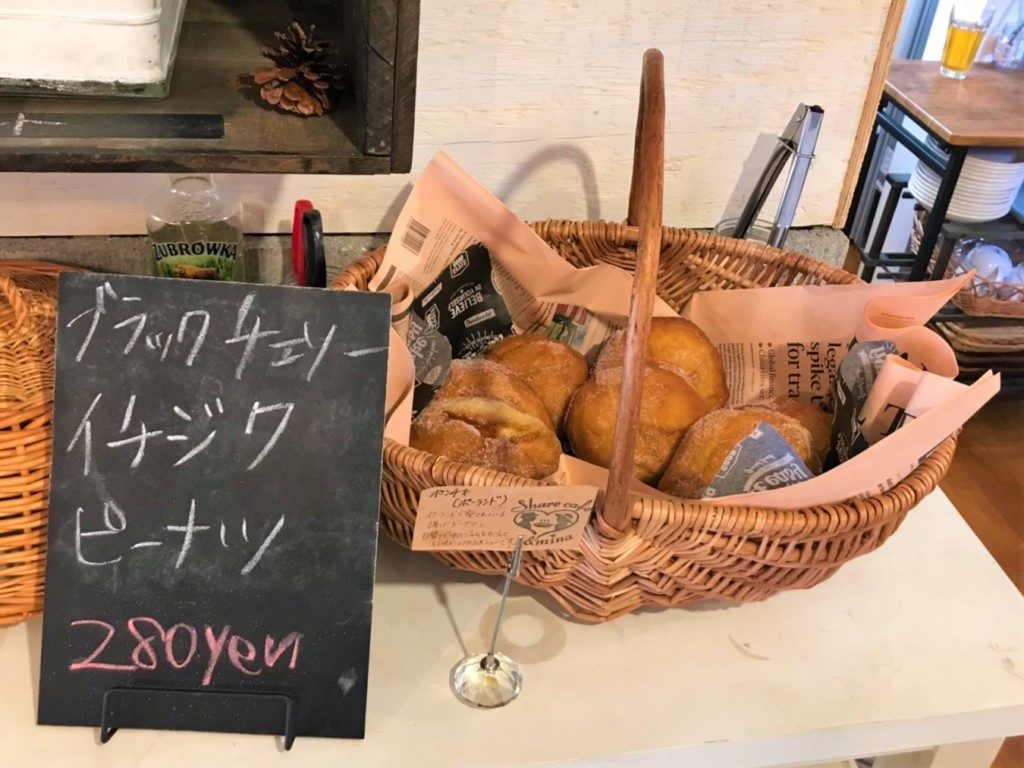 シェアカフェ&ミーナ