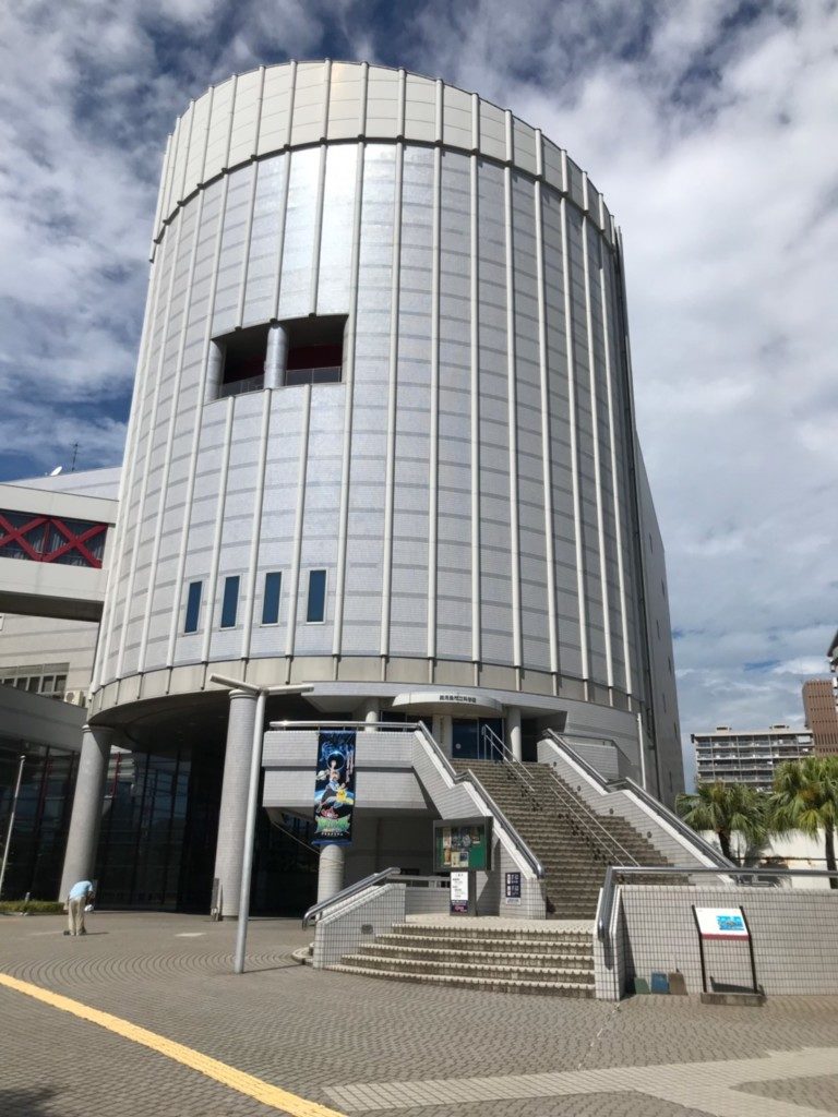 プラネタリウムで人気の鹿児島市立科学館 楽しいイベントいっぱい 地元人おすすめ 鹿児島観光ガイド