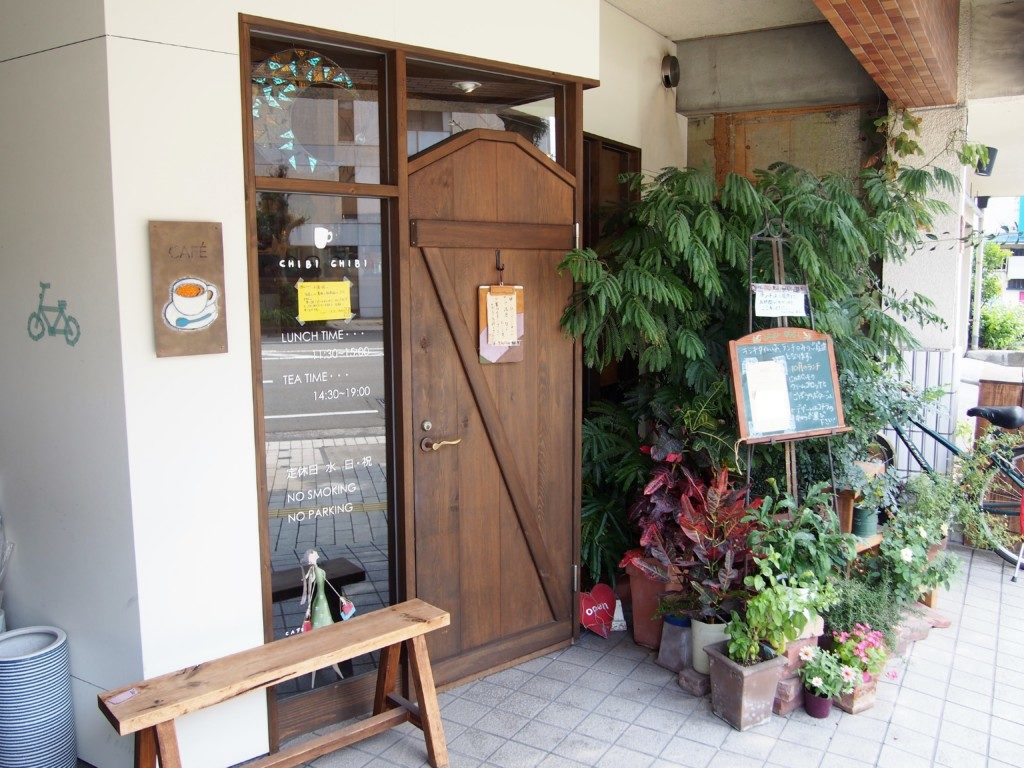 カフェチビチビ