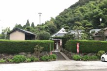 南蔵院