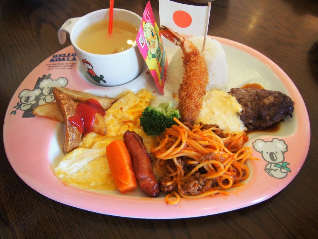 洋食屋青空