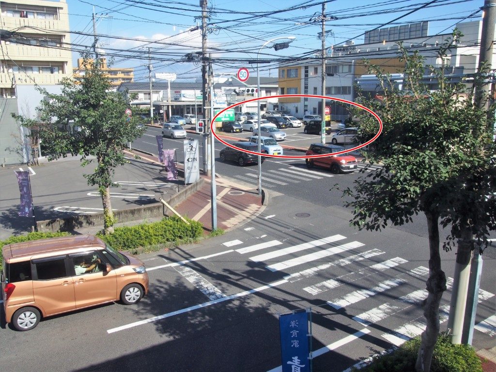 洋食屋青空