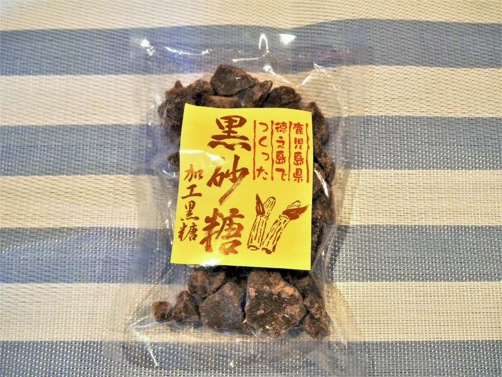徳之島産黒砂糖