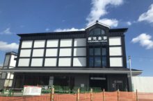 鹿児島駅