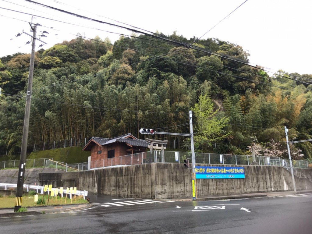 菅原神社（鹿児島市郡山町）