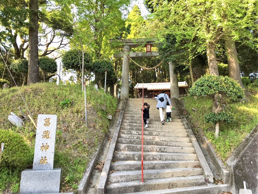 最高神天照大神を祭る 菖蒲神社 鹿児島市吉野町 アクセス 地元人おすすめ 鹿児島観光ガイド