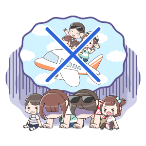 キャンセル