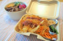 一番鶏クレープ手羽先餃子