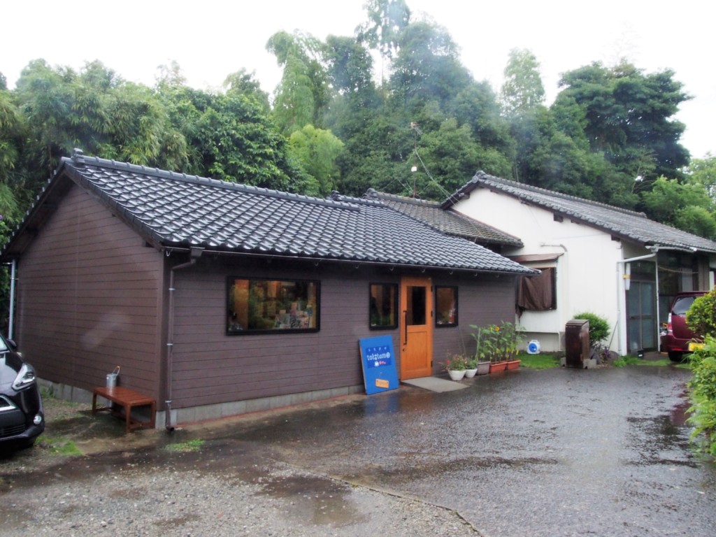 トキタマカフェ