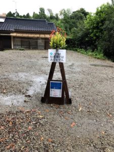 トキタマカフェ