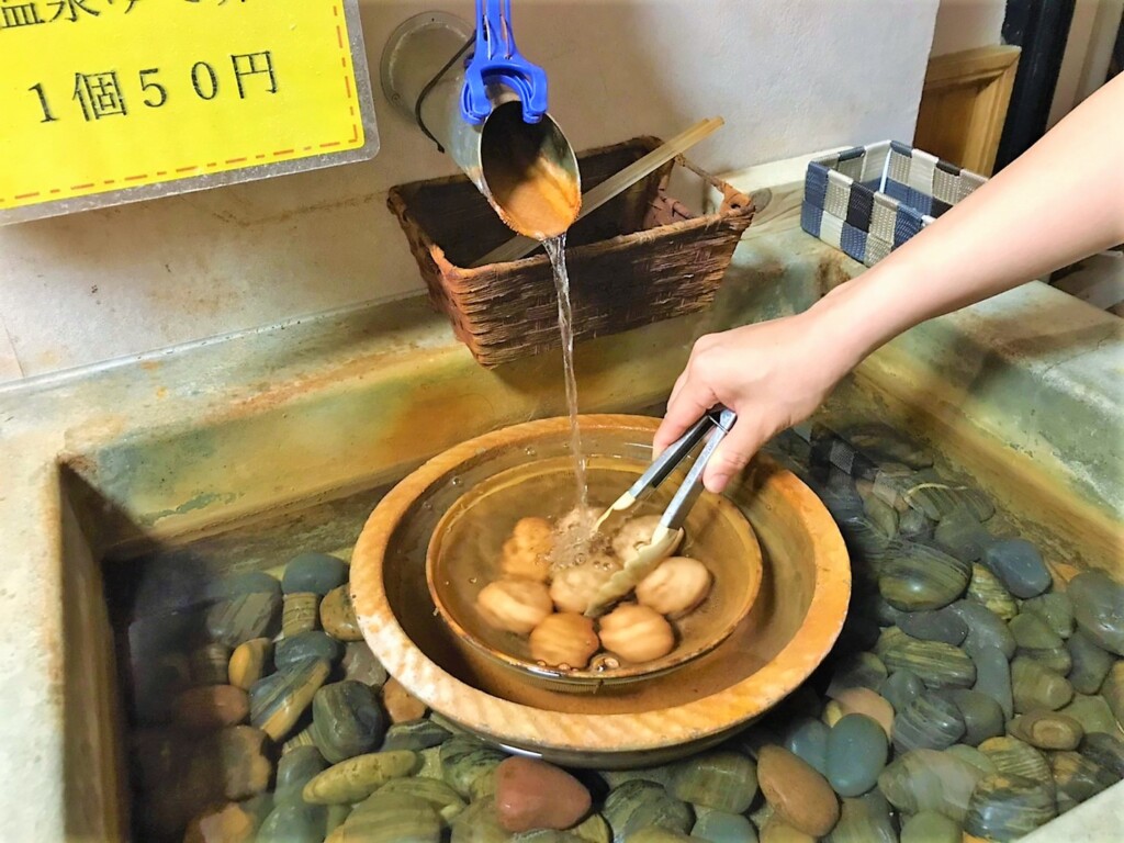 市来ふれあい温泉センター