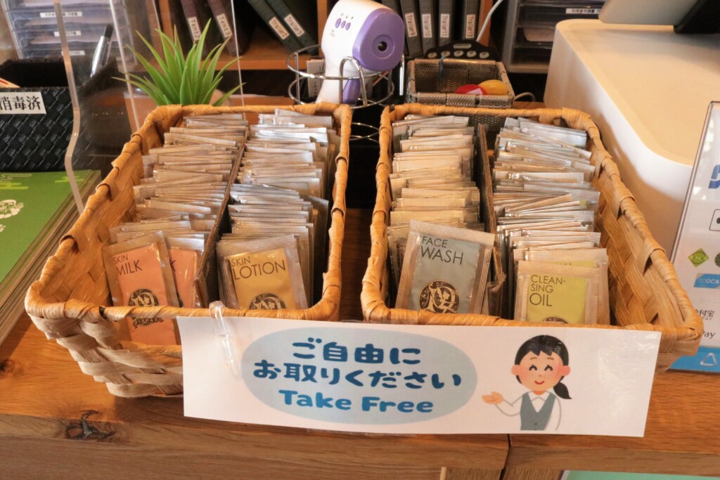 吹上浜フィールドホテルのアメニティ