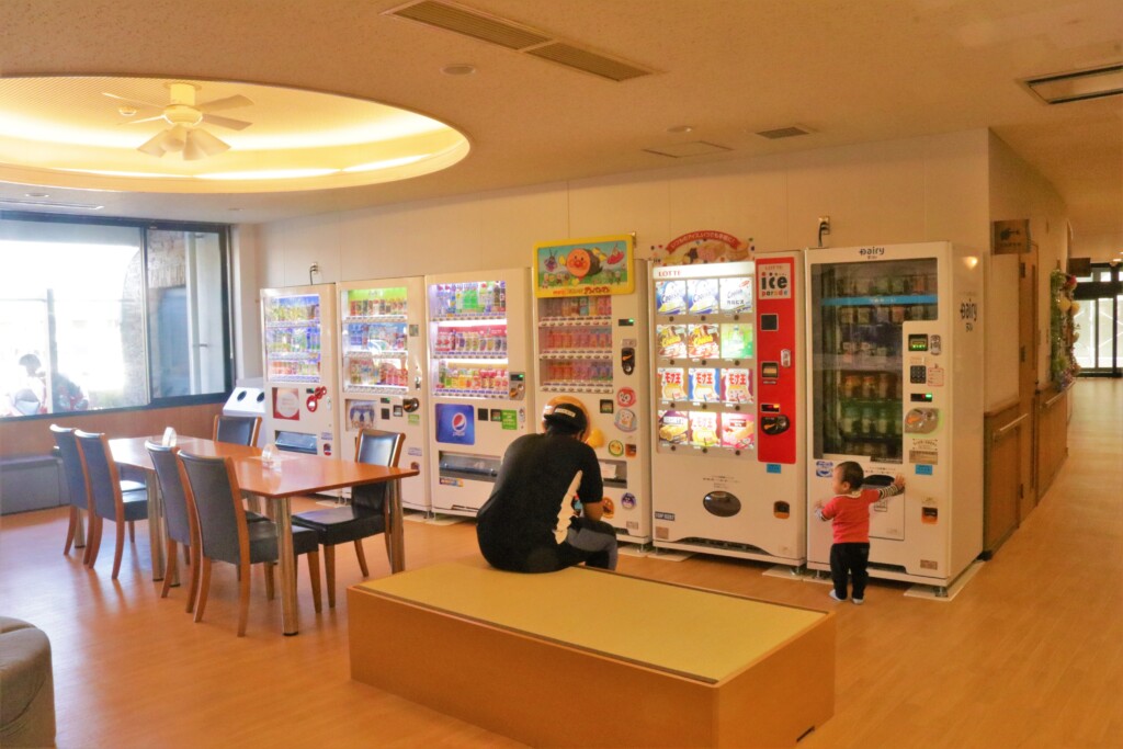 市来ふれあい温泉センター