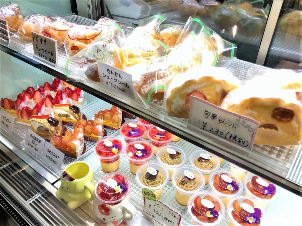 霧島さくらフルーツランド
