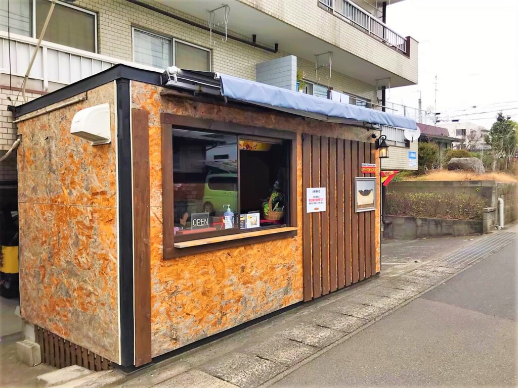 バスクチーズケーキ紫原店