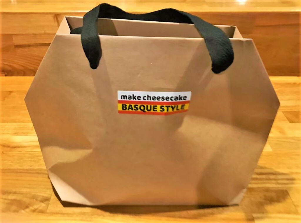 バスクチーズケーキ