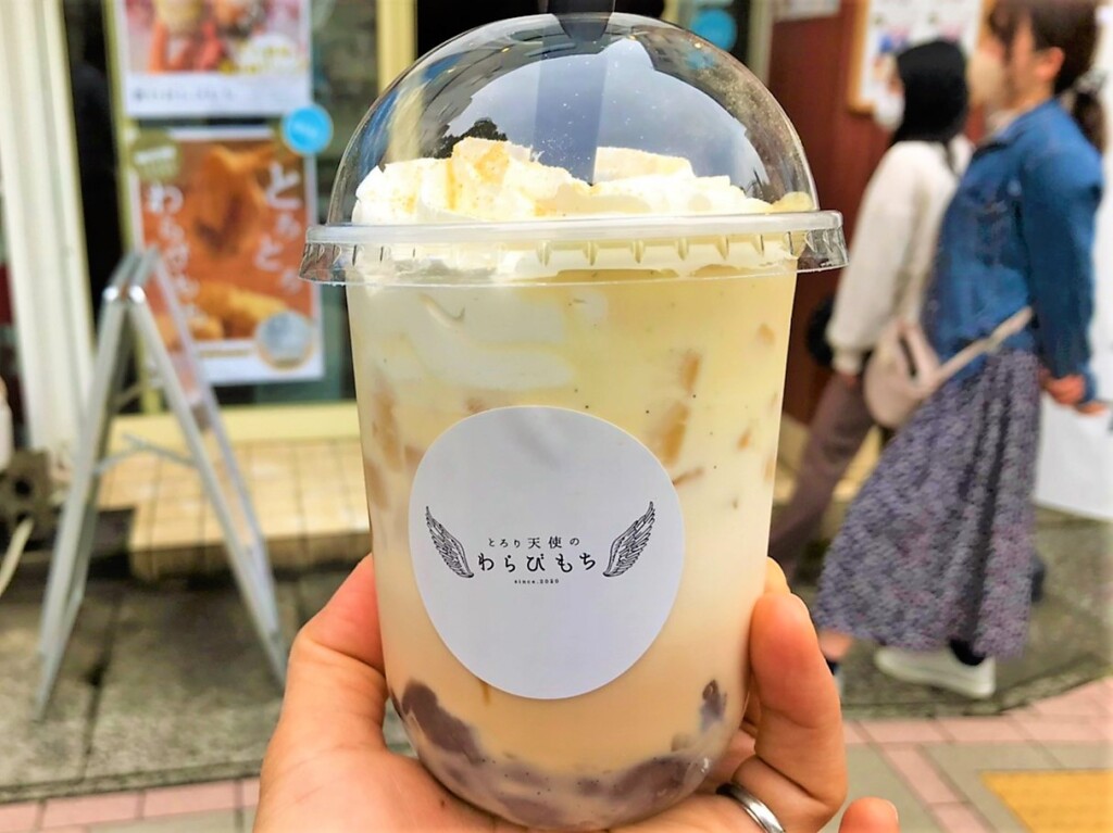 ふわり天使のわらびもち