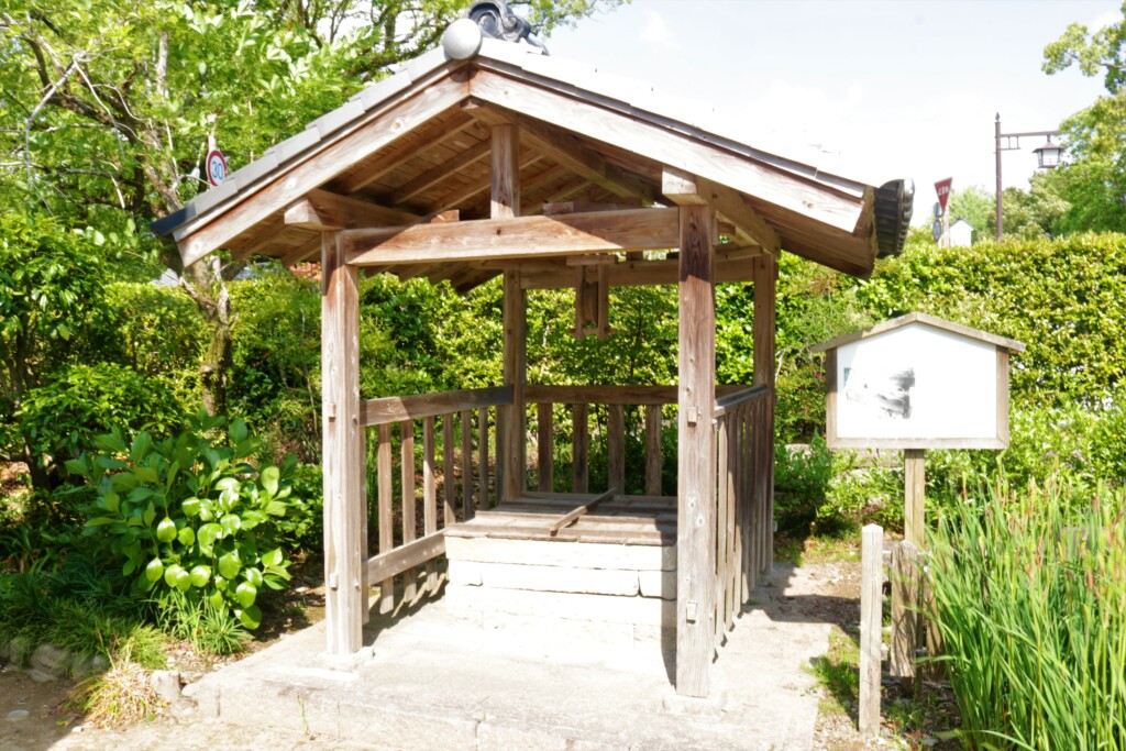出水麓武家屋敷群の竹添邸