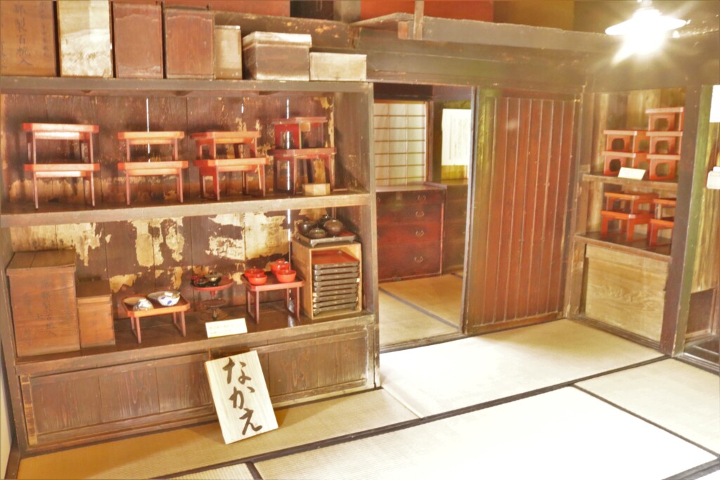 出水麓武家屋敷群の竹添邸