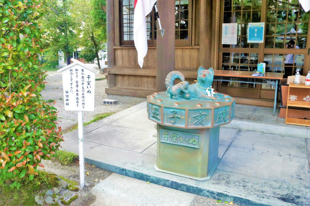 諏訪神社