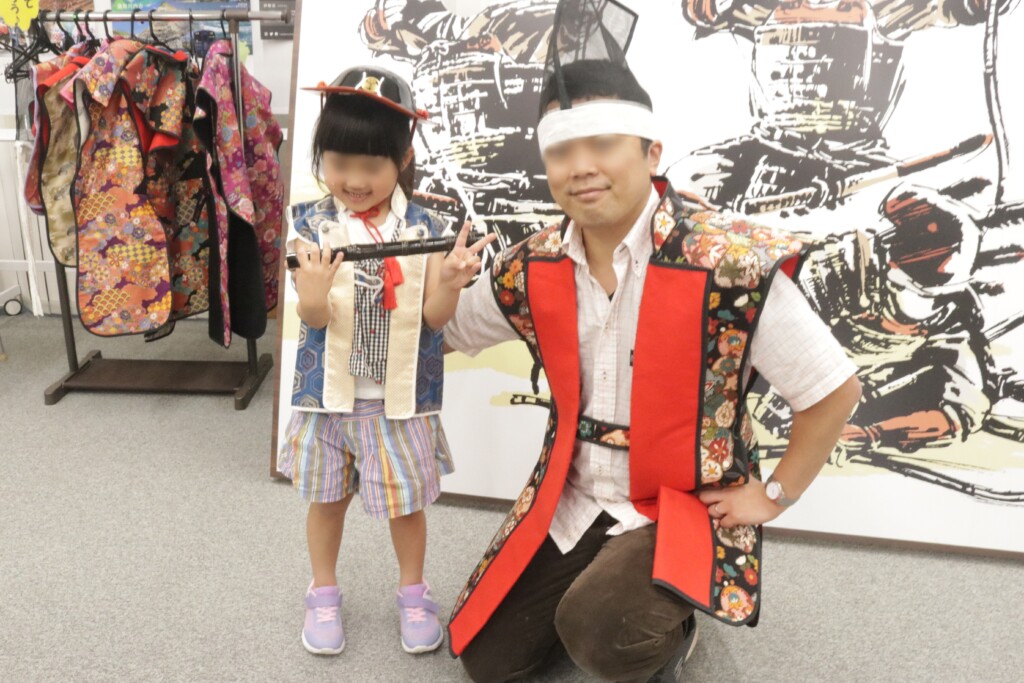 出水麓武家屋敷群の歴史館