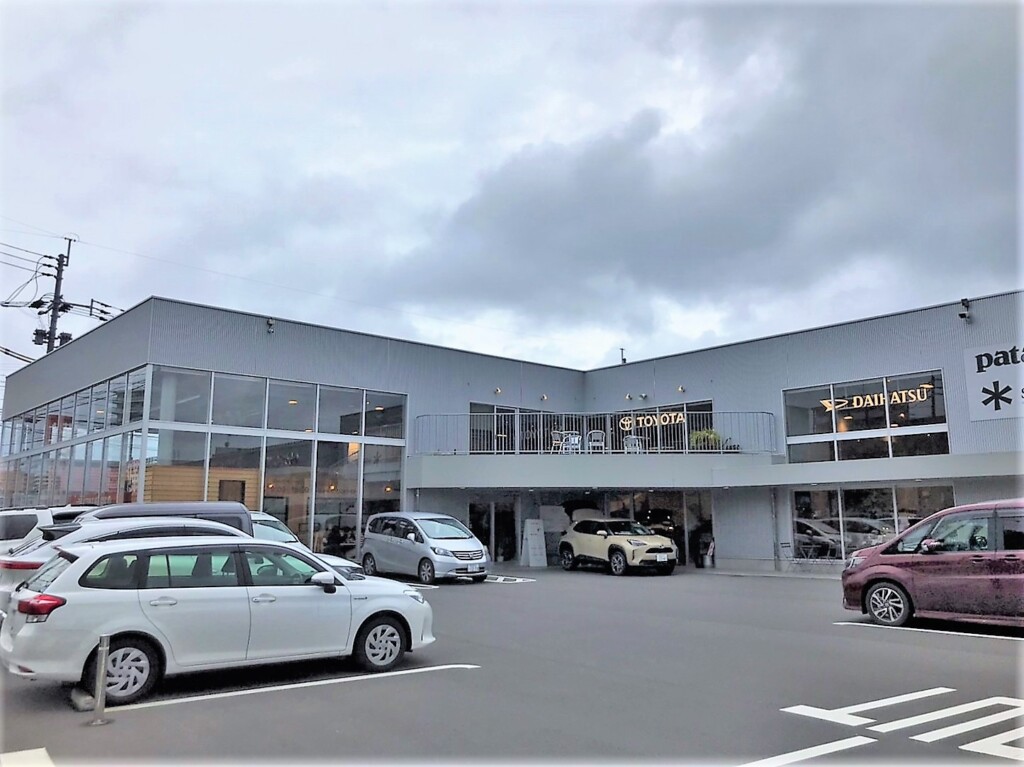 ダンケンコーヒー東海店