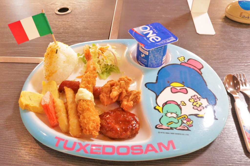 望海レストラン