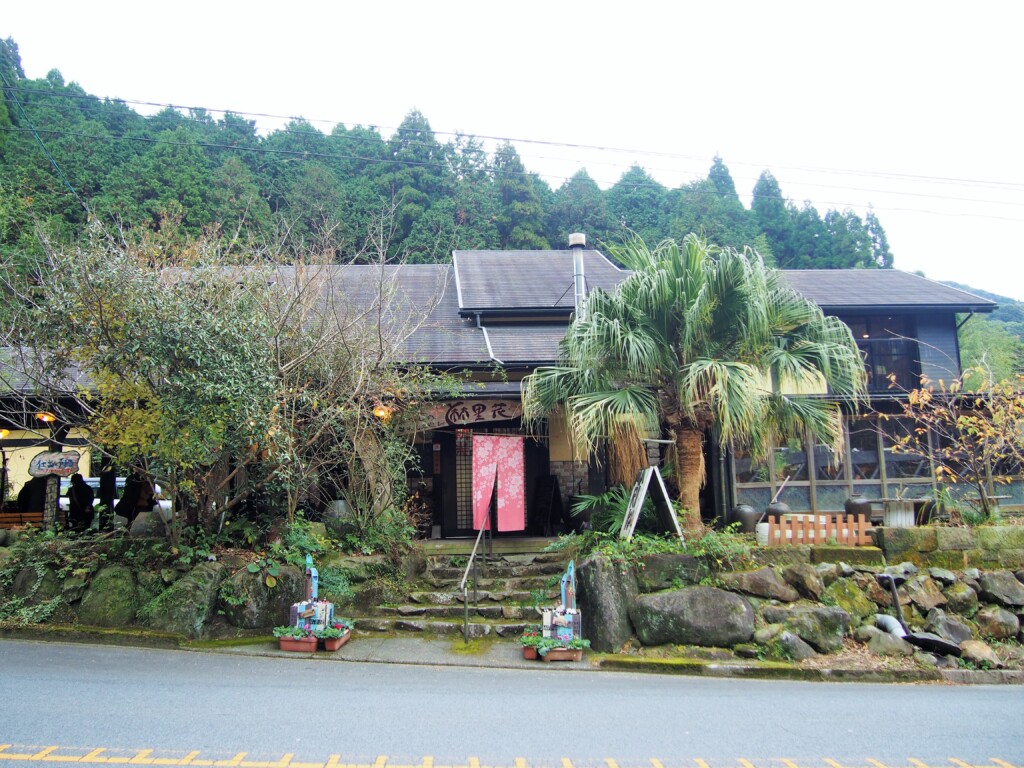 麻里花