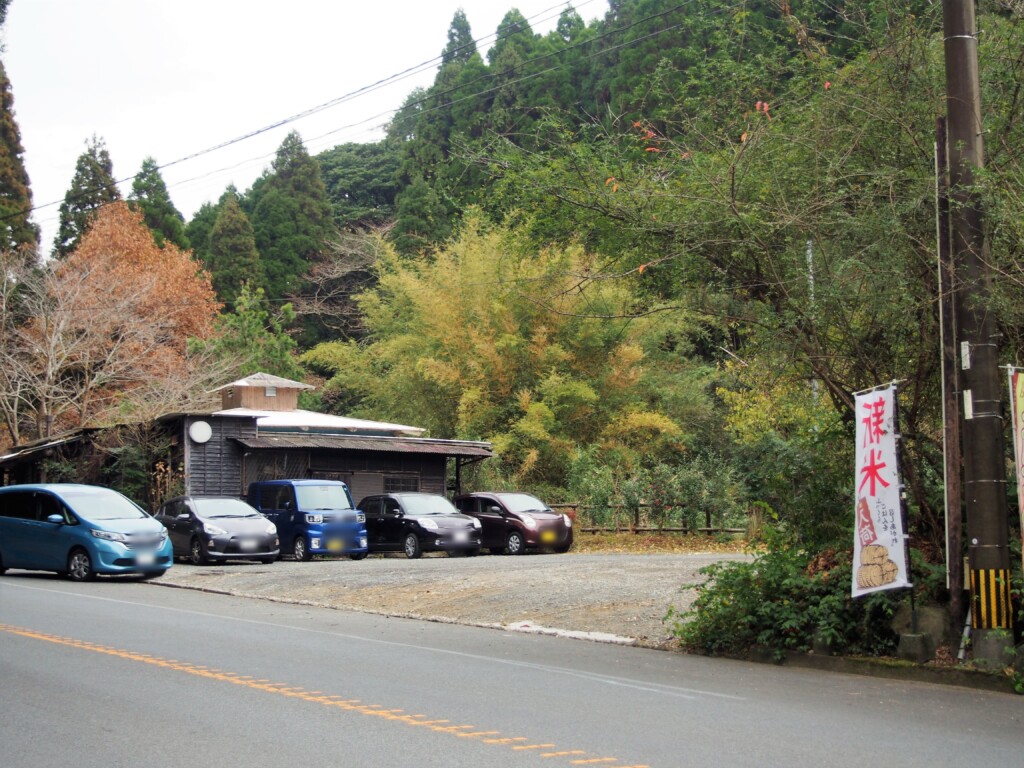 麻里花