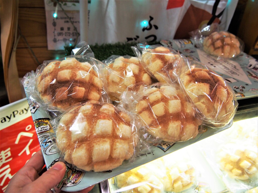麻里花