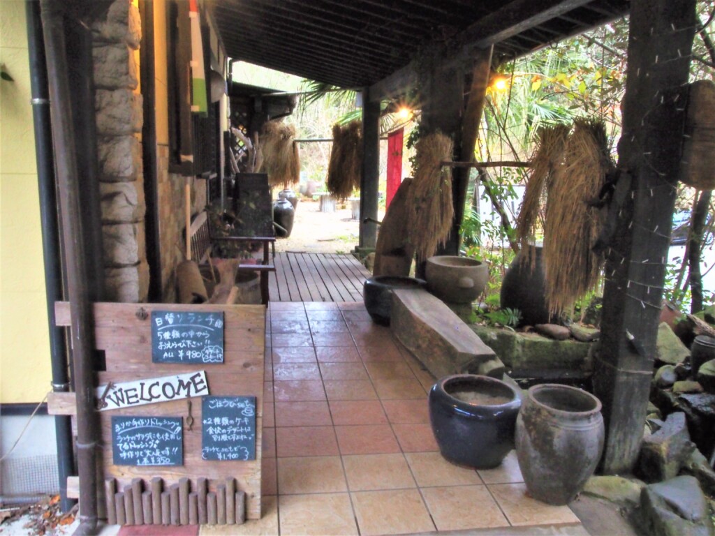 麻里花