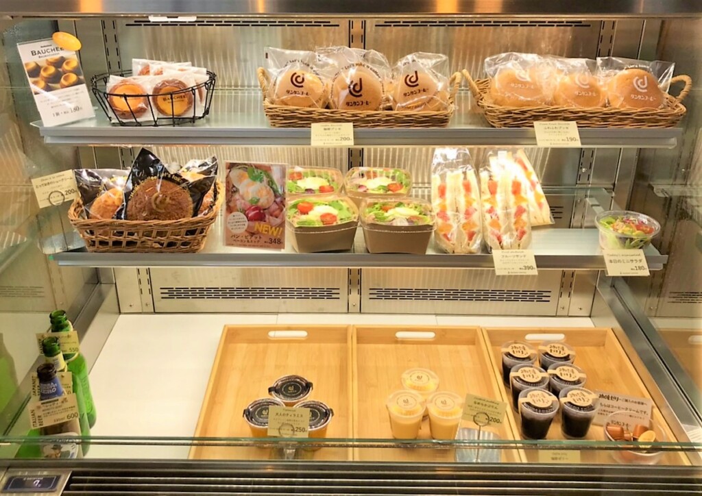 ダンケンコーヒー東海店