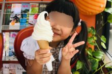北国ソフト