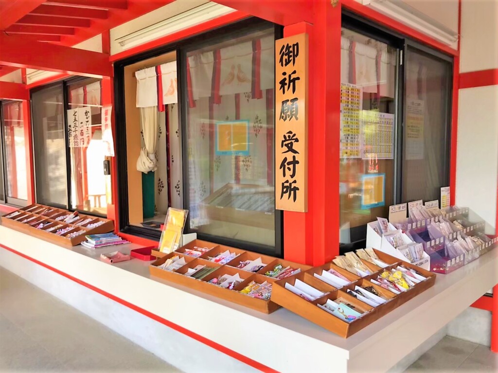 箱崎八幡神社