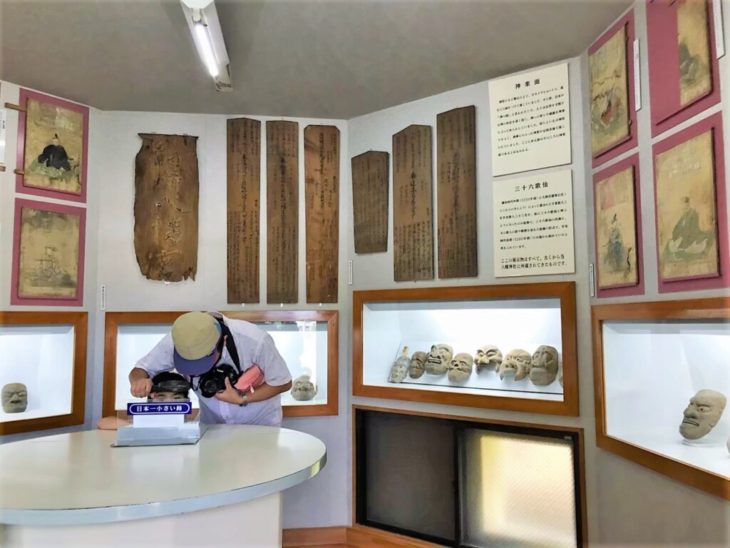 箱崎八幡神社