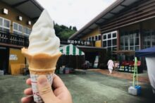 道の駅川辺やすらぎの郷
