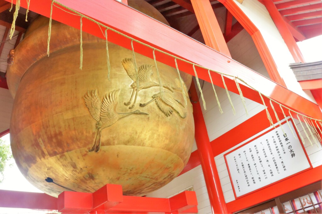 箱崎八幡神社