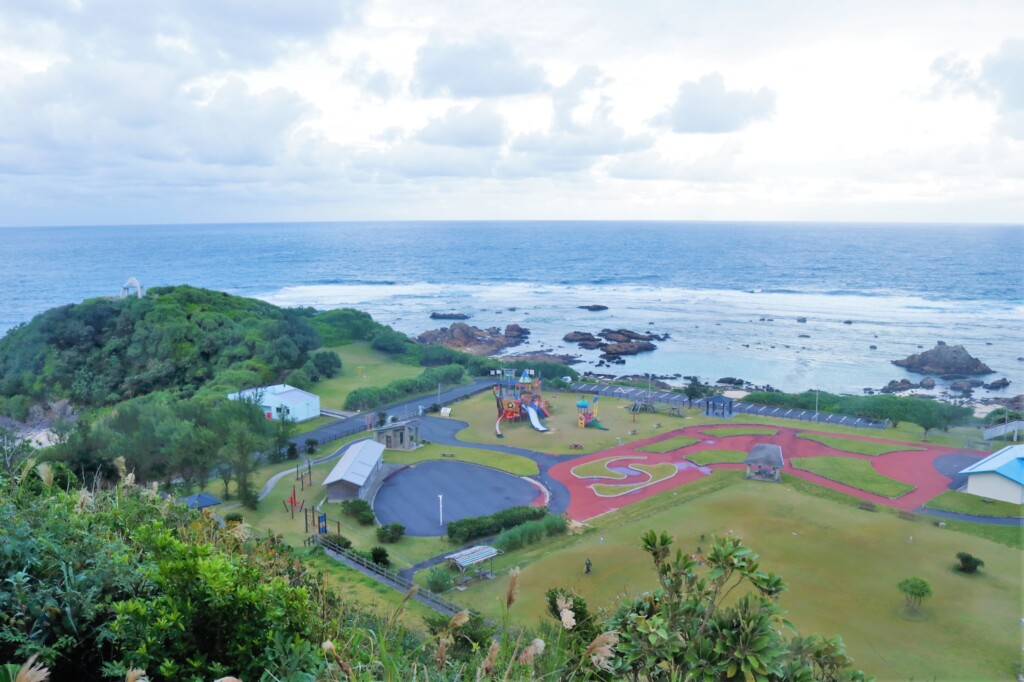 あやまる岬公園