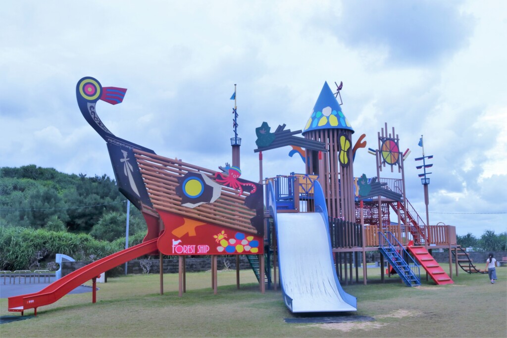 あやまる岬公園のアスレチック