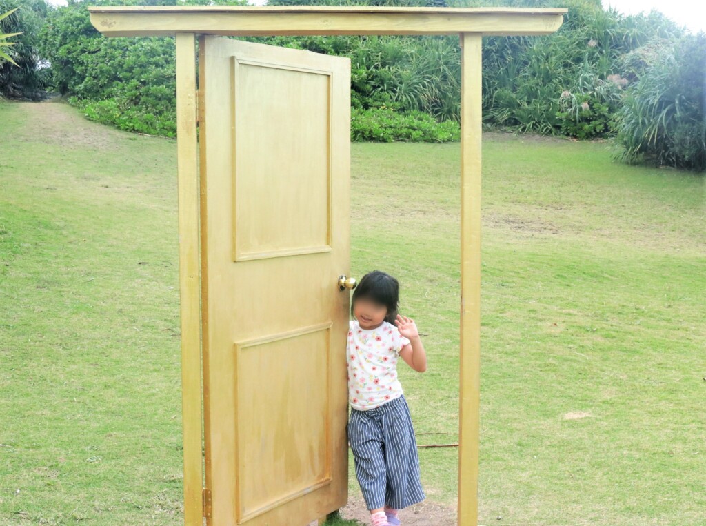 あやまる岬観光公園