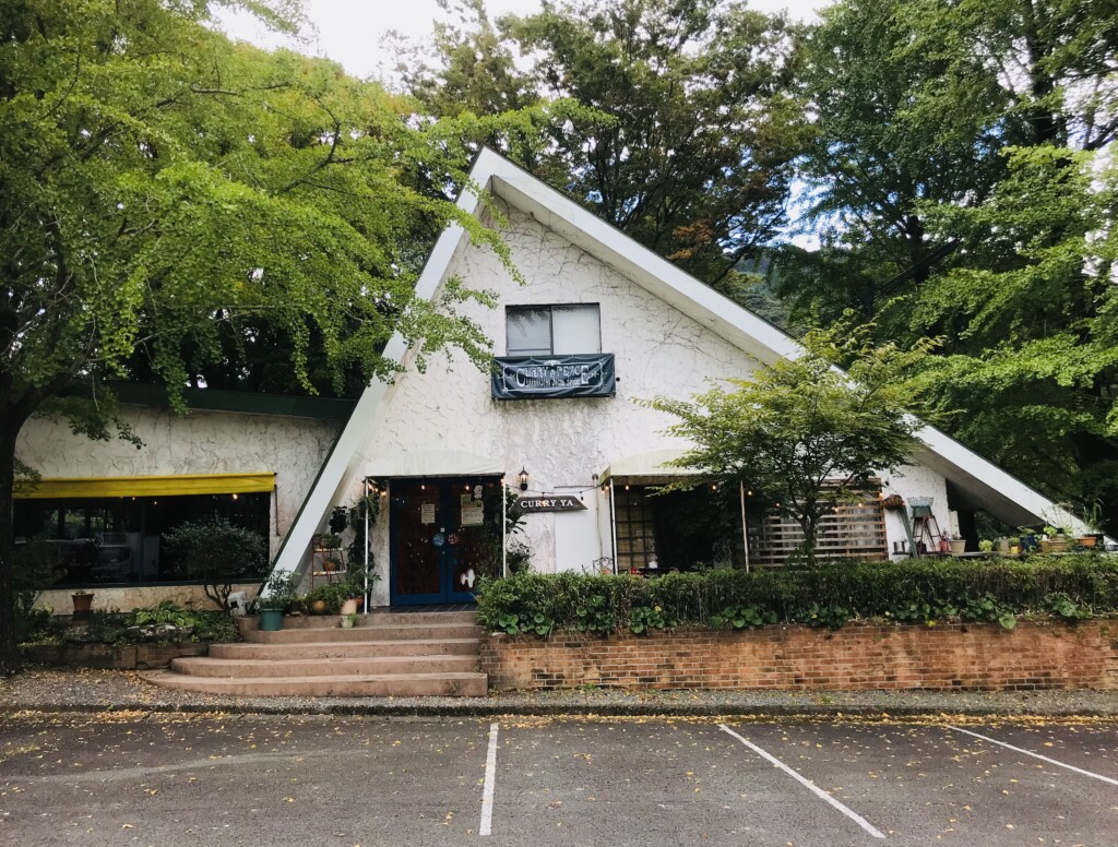 桜島ジェイコブスパイス