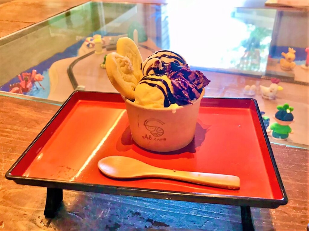 ABカフェ