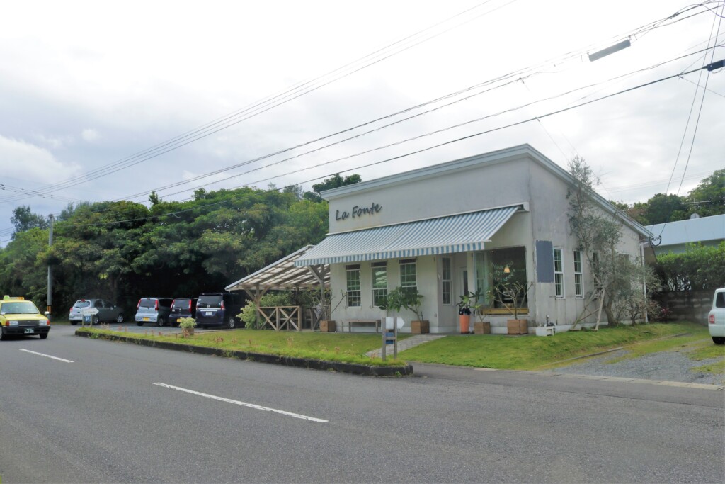 奄美大島のジェラート専門店ラフォンテ