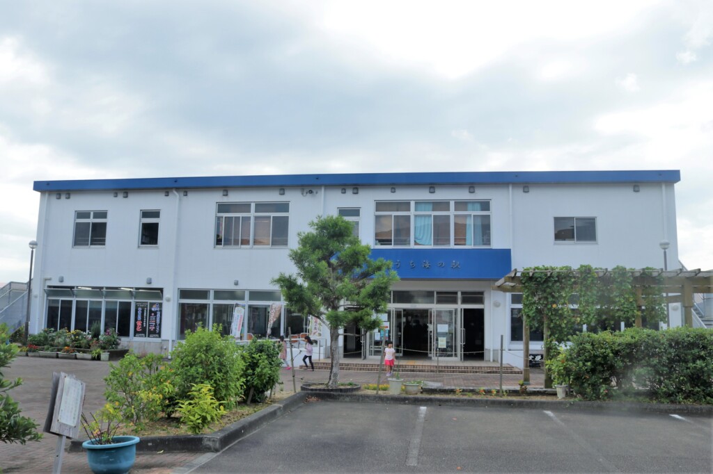 せとうち海の駅