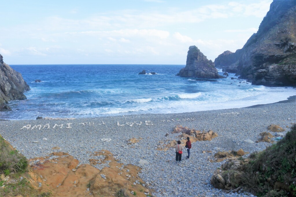 ホノホシ海岸