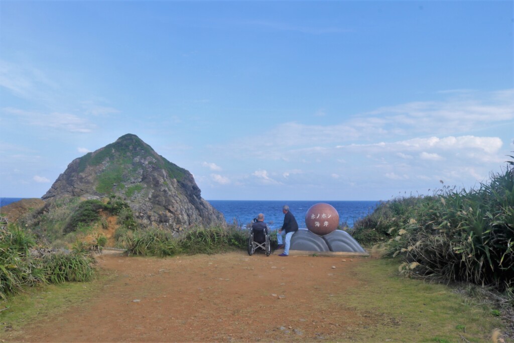 ホノホシ海岸